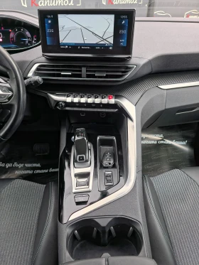 Peugeot 3008 1.5 BlueHDi ALLURE 131 S&S EAT8 | Mobile.bg    15