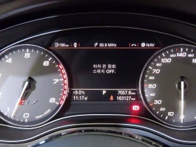Audi S7 4.0 TFSE Quattro 4G - 32800 лв. - 51924309 9