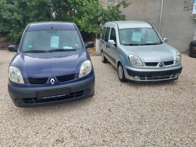 Renault Kangoo   | Mobile.bg    15
