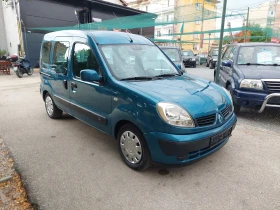 Renault Kangoo ТОП СЪСТОЯНИЕ