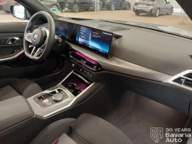 BMW 320 d Sportautomatic M Sport Paket - 71420 лв. - 52150988 7