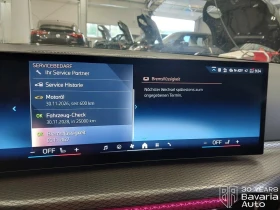 BMW 320 d Sportautomatic M Sport Paket - 71420 лв. - 52150988 10