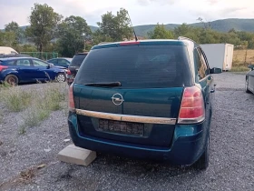 Обява за продажба на Opel Zafira БРАКУВАНА ПАЛИ И РАБОТИ ЦЯЛ ЗА ЧАСТИ  ~1 890 лв. - изображение 4