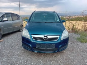 Обява за продажба на Opel Zafira БРАКУВАНА ПАЛИ И РАБОТИ ЦЯЛ ЗА ЧАСТИ  ~1 890 лв. - изображение 1
