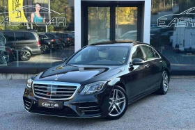  Mercedes-Benz S 400