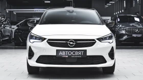 Opel Corsa -e GS Line 50 kWh - 37900 лв. / 19377.96 € - 88657152 2
