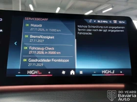 BMW 216 i Active Tourer M Sport Paket Steptronic - 63400 лв. / 32415.91 € - 86204201 10