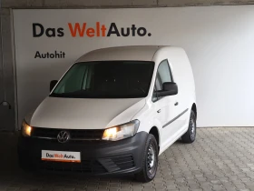 VW Caddy Kasten TDI BMT