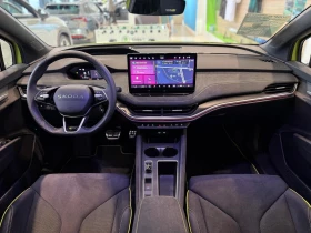 Skoda Enyaq RS 84kWh AWD CANTON HEAD-UP MATRIX, снимка 6