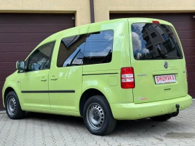 ����� �� �������� �� VW Caddy 2.0i/109ps/CNG