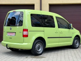VW Caddy 2.0i/109ps/CNG | Mobile.bg � ����� ������ 6