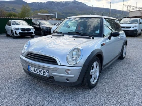 ������ Mini D one