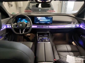 BMW 740 d xDrive Sportautomatic | Mobile.bg � ����� ������ 6