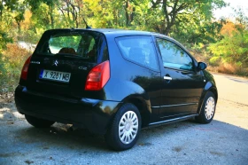 Citroen C2 - 1500 € - 48027505 12