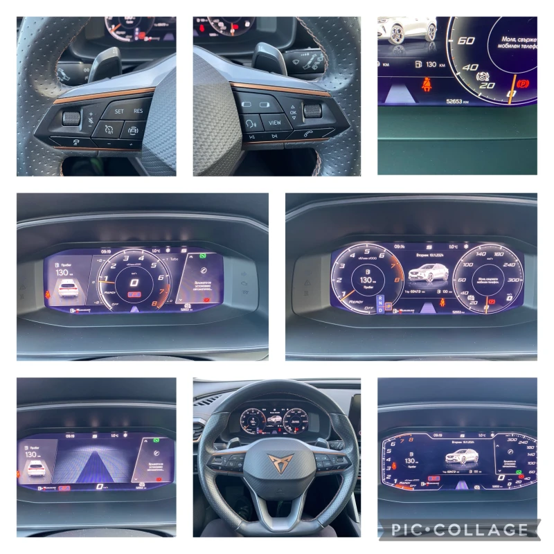 Cupra Formentor 1.5i= 150HP= НАВИГАЦИЯ= KEYLESS GO= FULL= КАТО НОВ, снимка 16 - Автомобили и джипове - 48024106