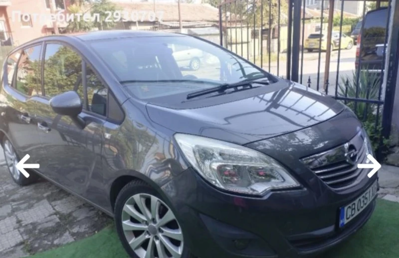 Opel Meriva 1.7, снимка 4 - Автомобили и джипове - 52559679