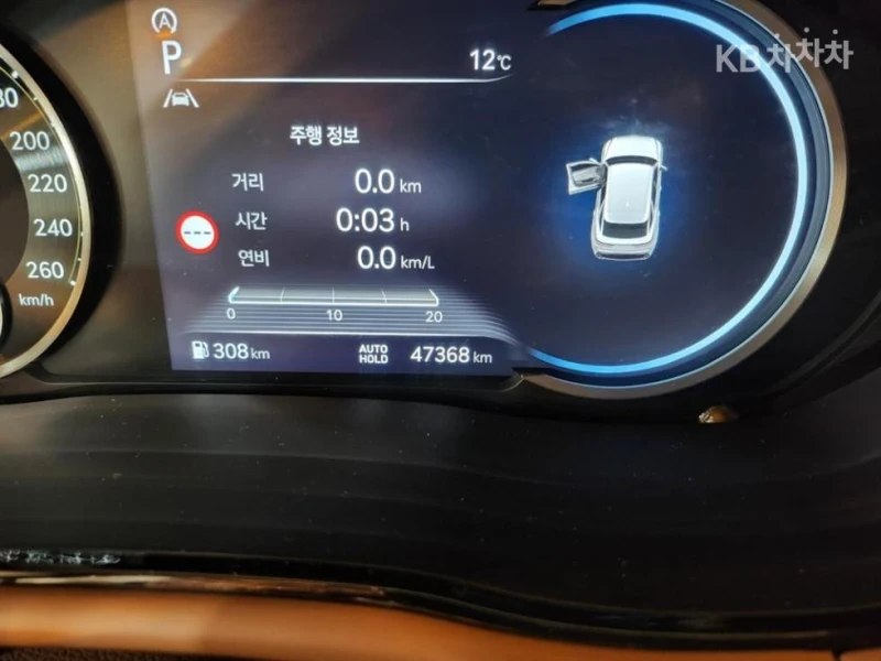 Genesis GV70 2.2 AWD 2024 ЛИЗИНГ БЕЗ ПЪРВОНАЧАЛНА ВНОСКА, снимка 8 - Автомобили и джипове - 52650509