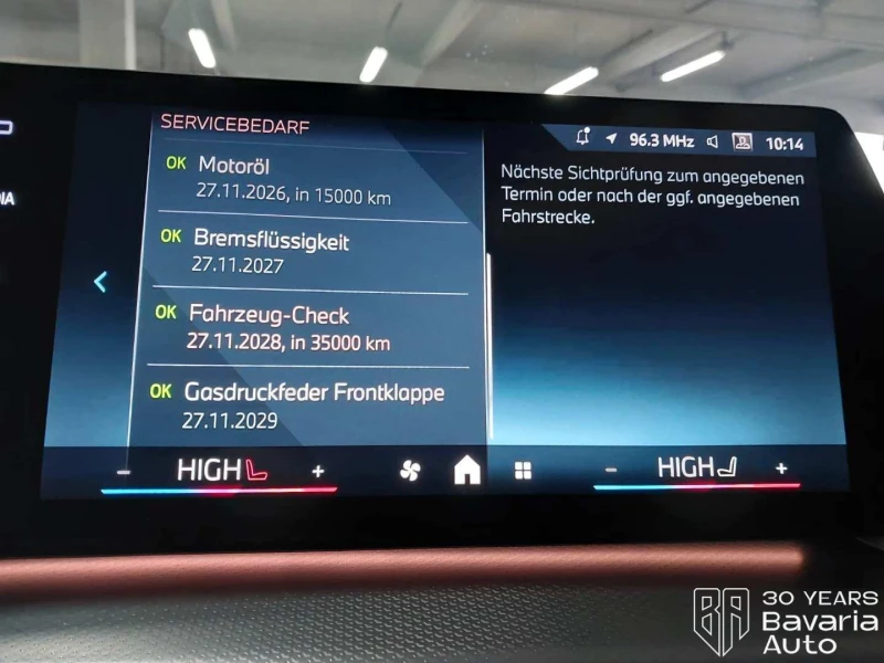 BMW 216 i Active Tourer M Sport Paket Steptronic, снимка 10 - Автомобили и джипове - 52727088