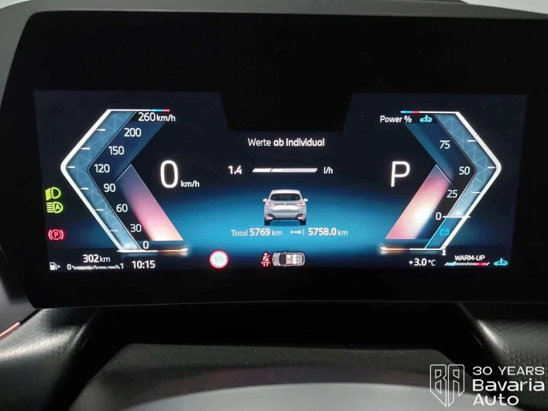 BMW 216 i Active Tourer M Sport Paket Steptronic, снимка 9 - Автомобили и джипове - 52727088