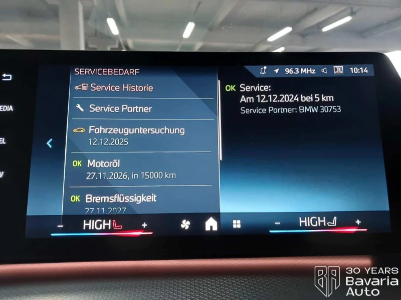 BMW 216 i Active Tourer M Sport Paket Steptronic, снимка 11 - Автомобили и джипове - 52727088