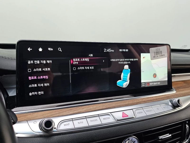 Kia K9 * 3.8* GDI* MASTERS* AWD* ���������* ��������*  | Mobile.bg � ����������� 17