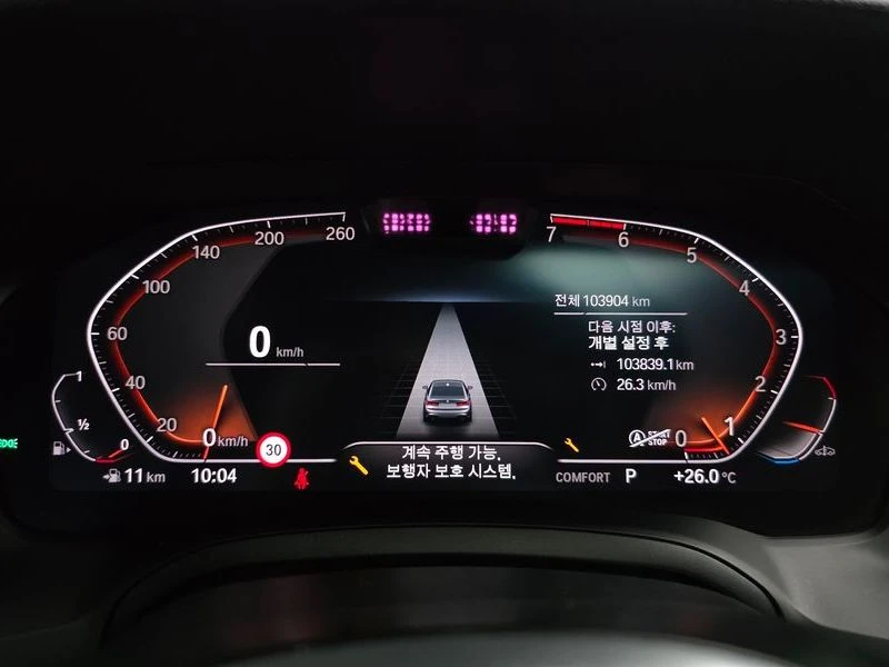 BMW 320 320i M Sport| 184к.с.| ВКЛ.ТЕХНОТЕСТ, снимка 8 - Автомобили и джипове - 55642406
