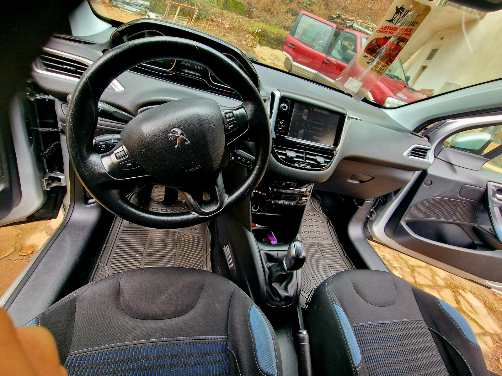 Peugeot 208 Peugeot  208 1.6 120 kc | Mobile.bg — изображение 16