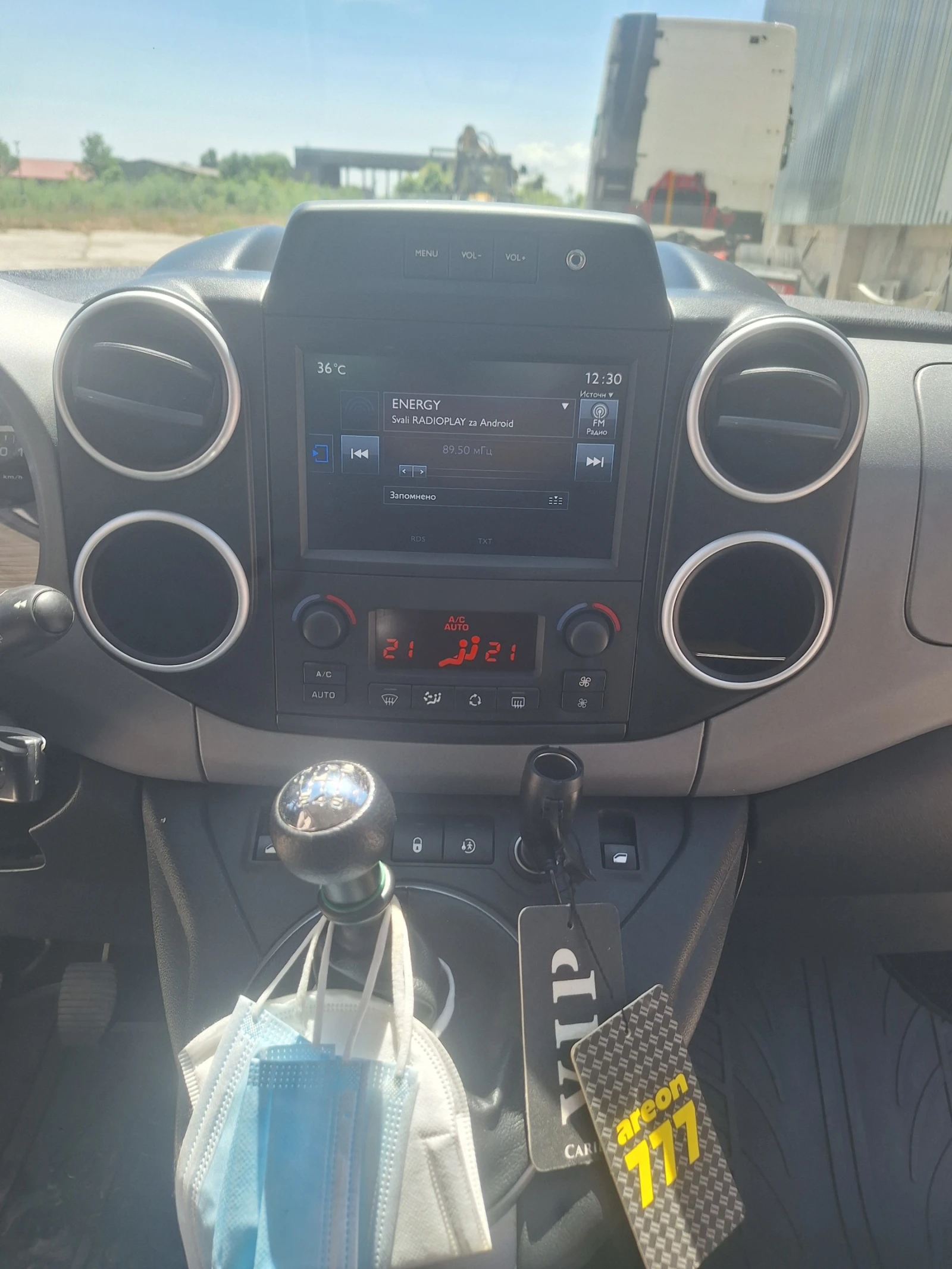 Peugeot Partner tepee - изображение 10