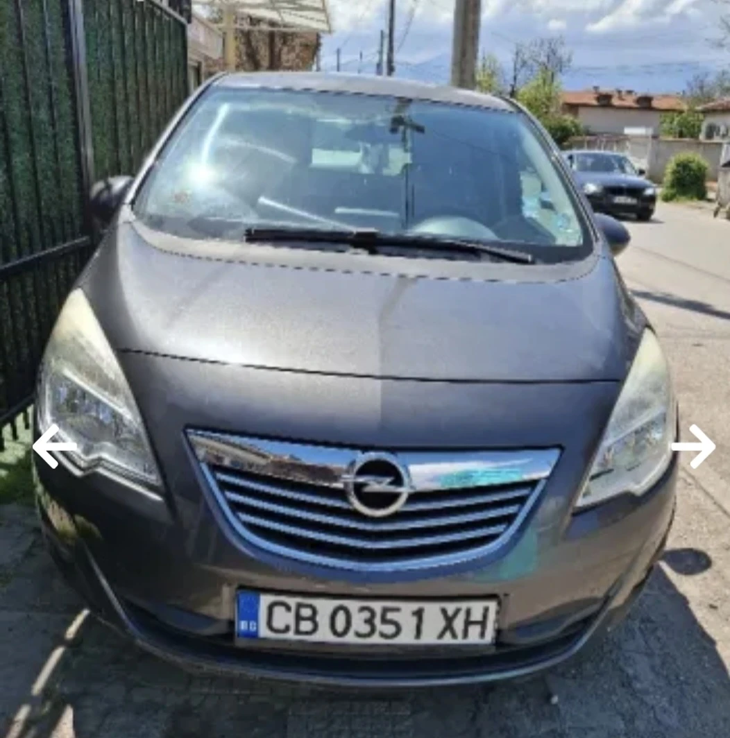 Opel Meriva 1.7 | Mobile.bg   1