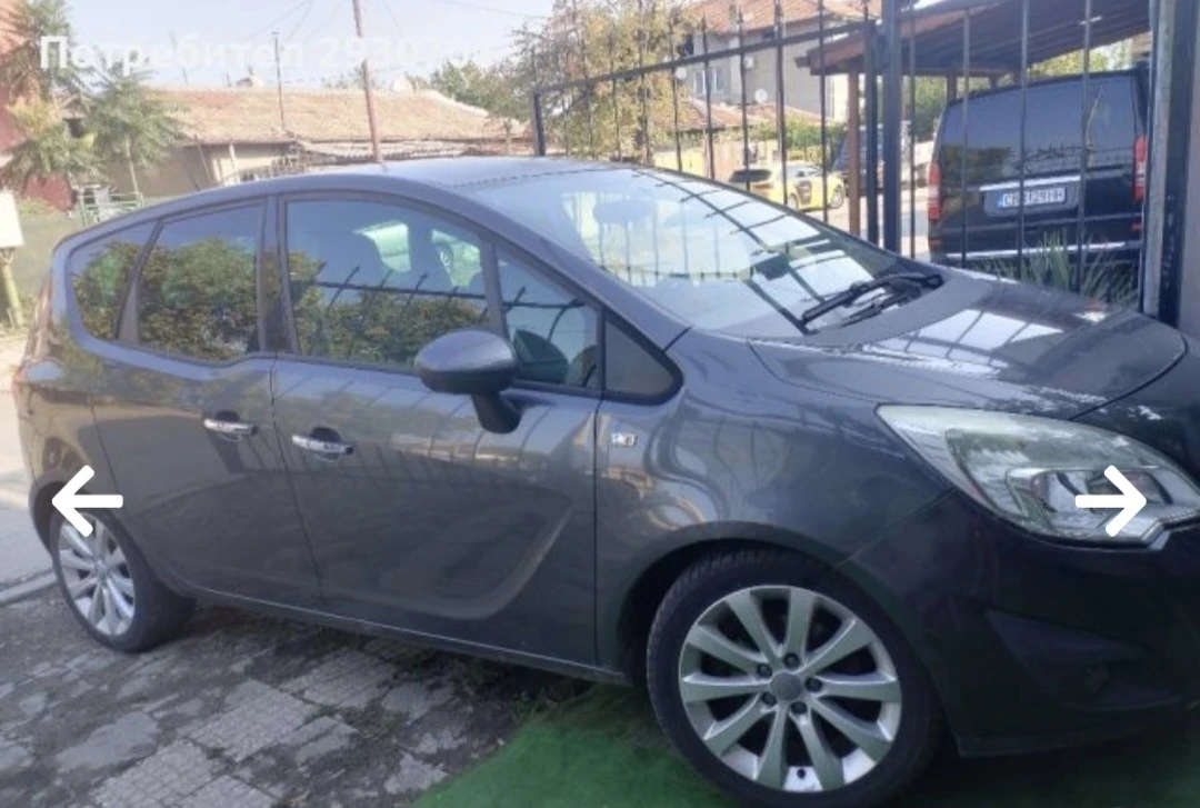 Opel Meriva 1.7 | Mobile.bg   11