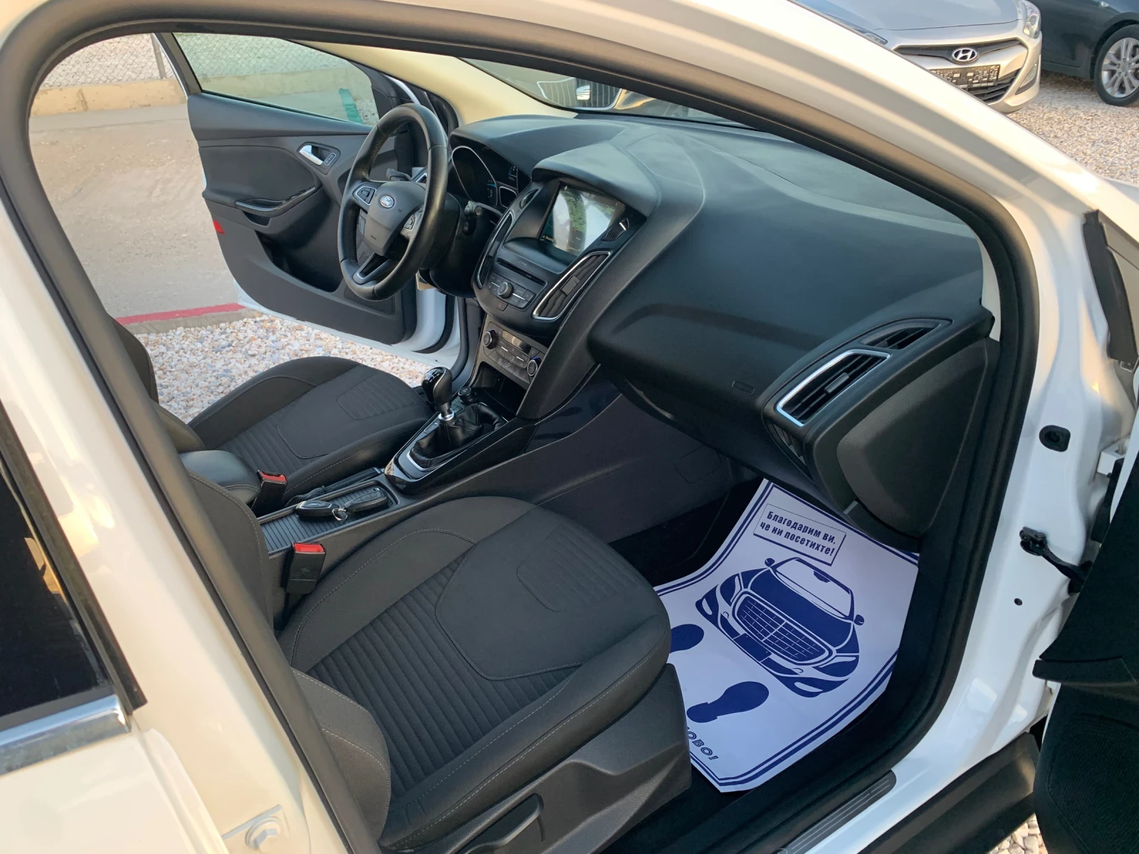 Ford Focus 1.5tdci 128 кс Нави  | Mobile.bg — изображение 11