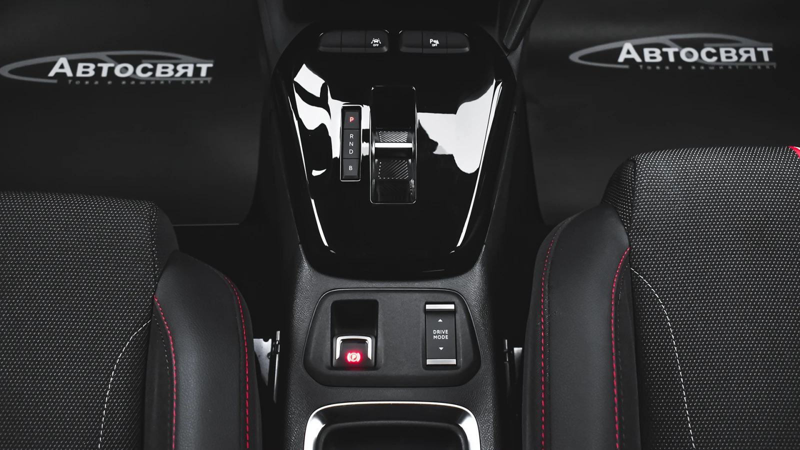 Opel Corsa -e GS Line 50 kWh | Mobile.bg   14