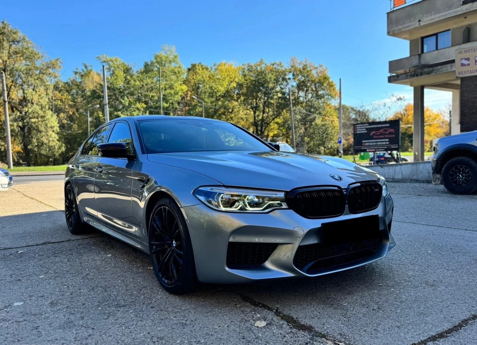 BMW M5 Competition | Mobile.bg   1