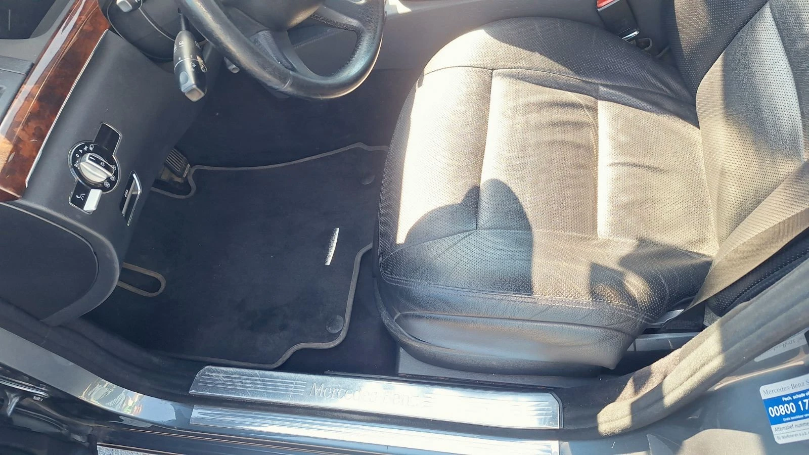 Mercedes-Benz S 350 S350 4matic, ��������, LPG, ������ ���������  | Mobile.bg � ����������� 12