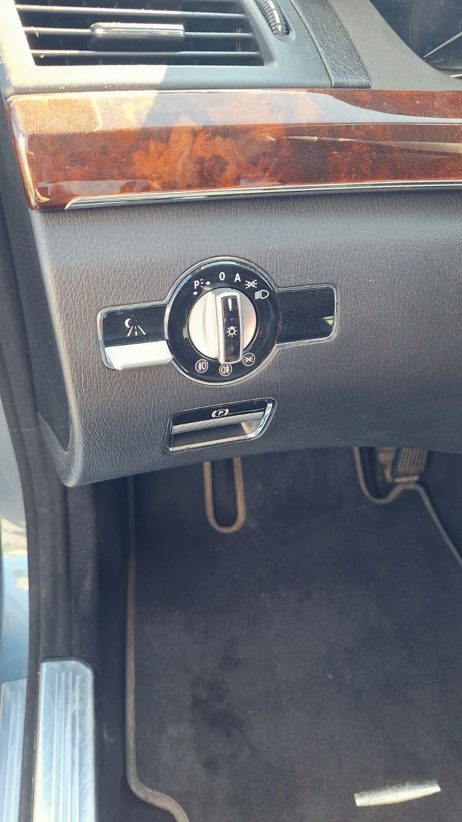 Mercedes-Benz S 350 S350 4matic, ��������, LPG, ������ ���������  | Mobile.bg � ����������� 17