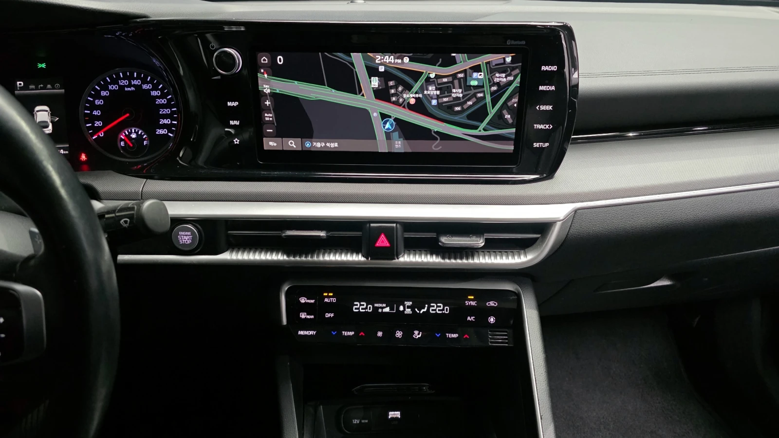 Kia K5 2.0 LPI TRENDY autogeorge.com | Mobile.bg � ����������� 15