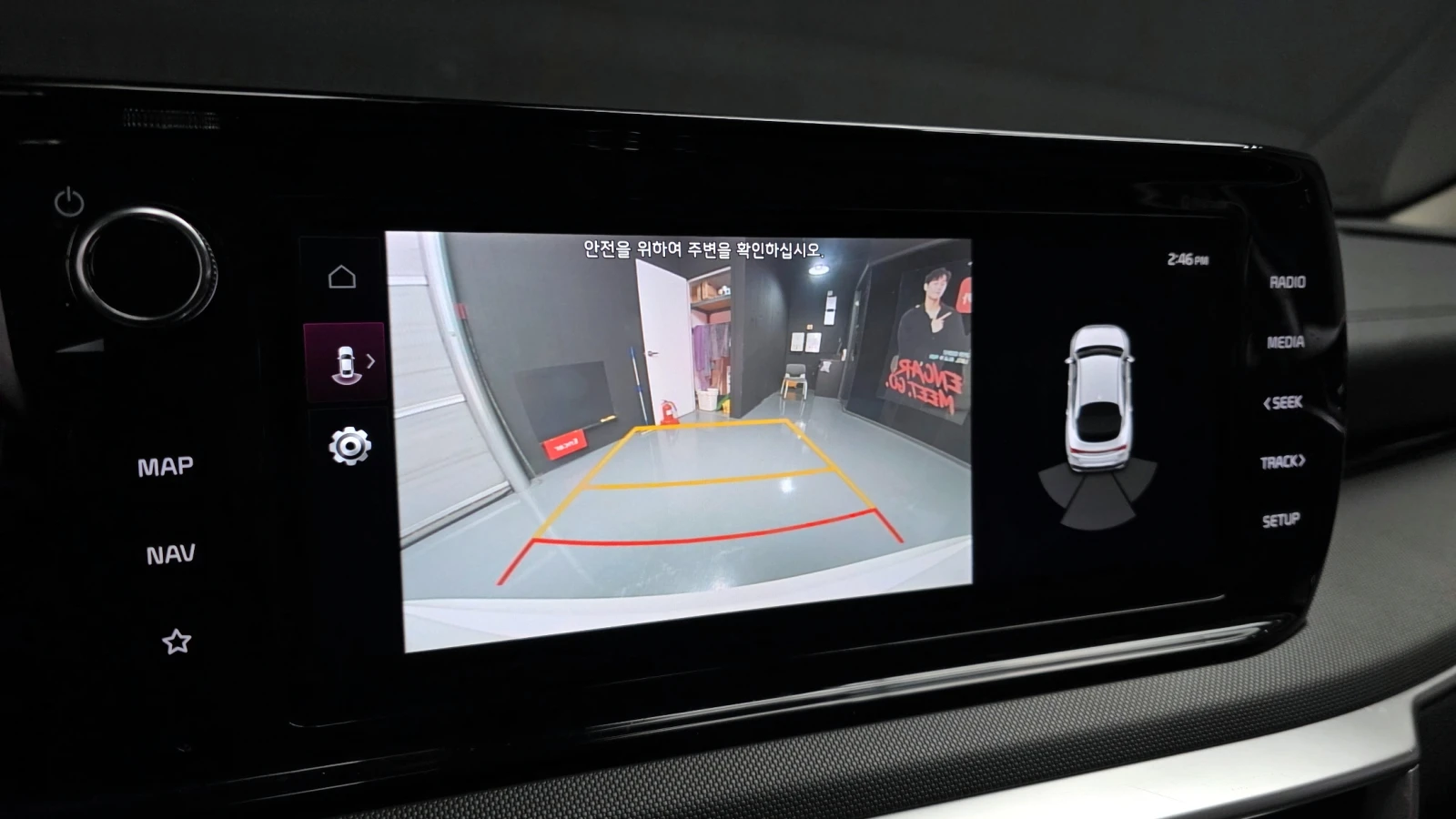 Kia K5 2.0 LPI TRENDY autogeorge.com | Mobile.bg � ����������� 16