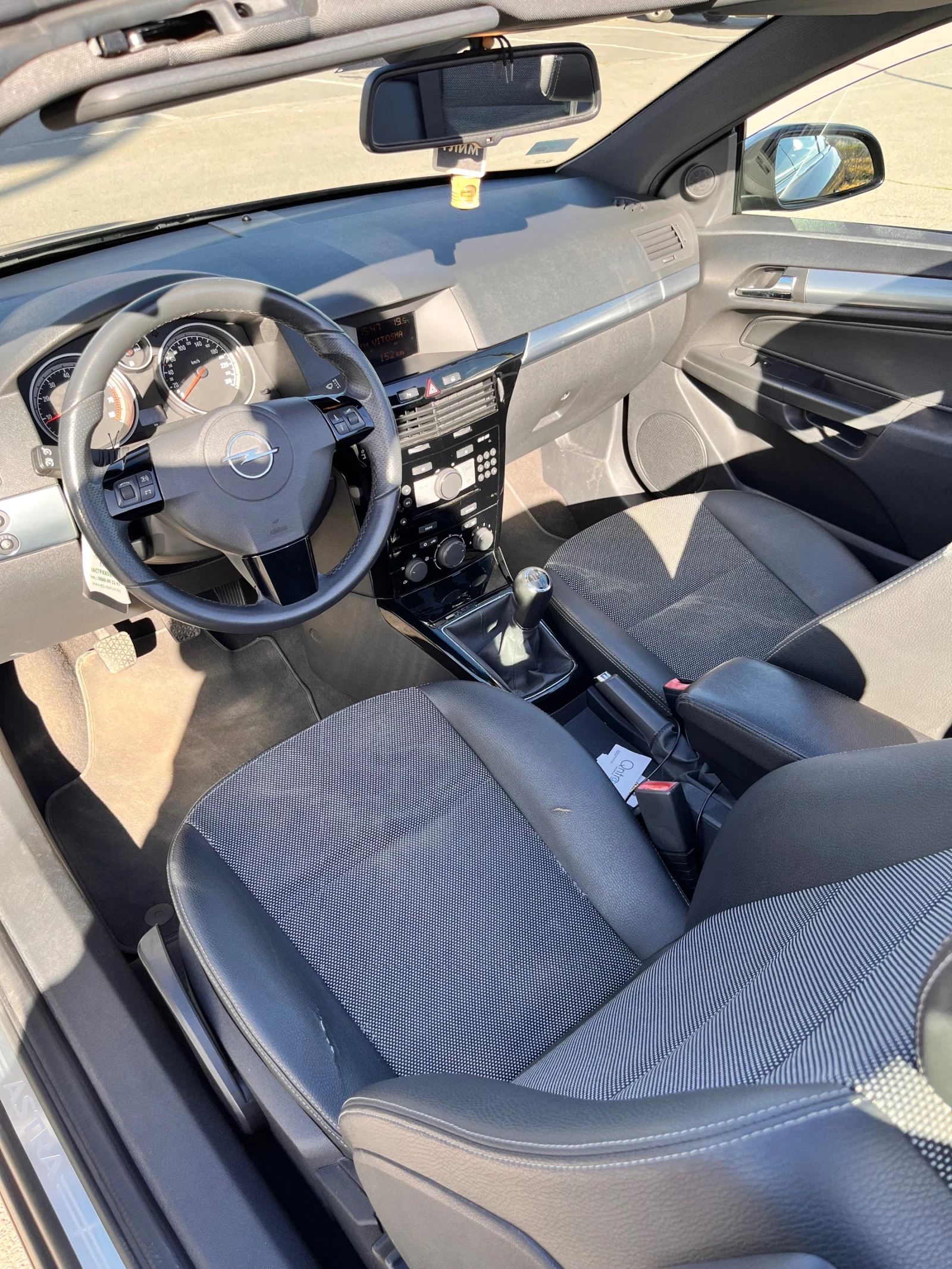 Opel Astra 1.8i COSMO | Mobile.bg � ����������� 14