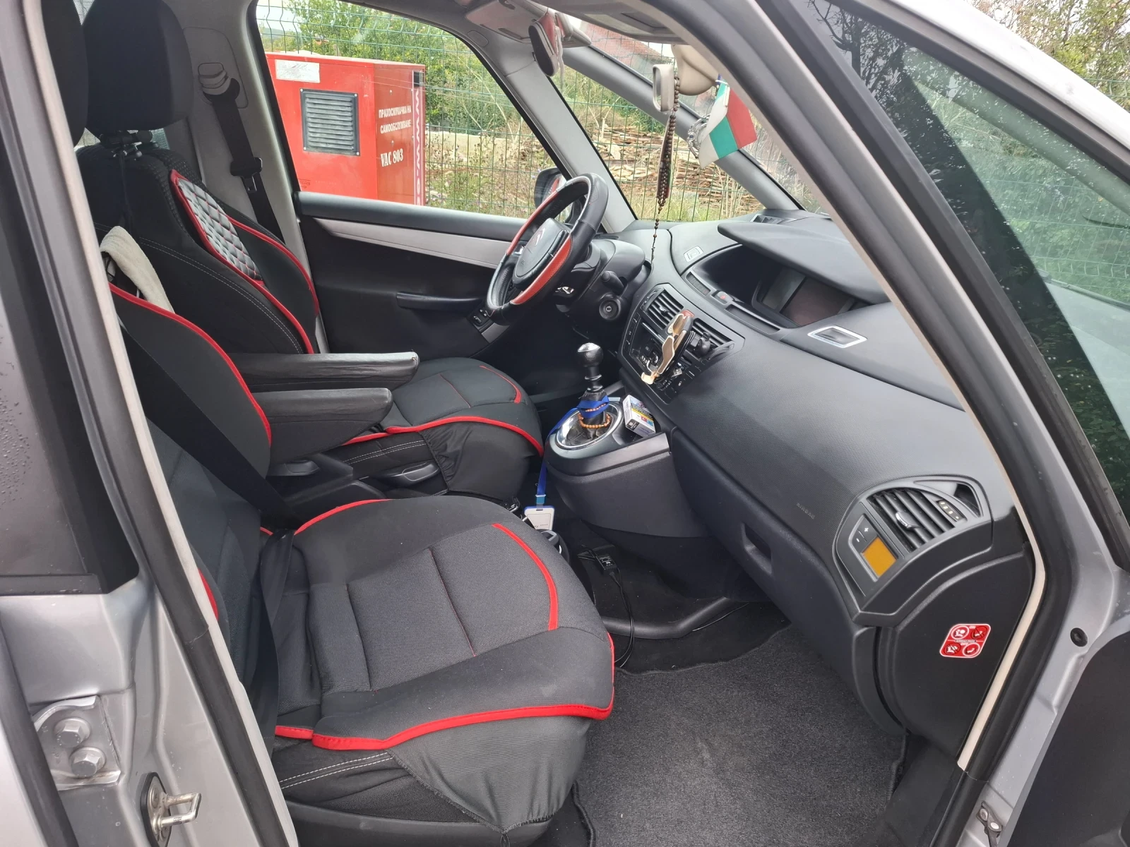 Citroen C4 Picasso, снимка 5 - Автомобили и джипове - 53878954