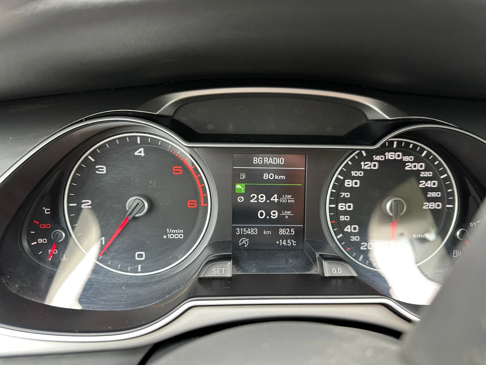 Audi A4 2.0 TDI 4x4, снимка 5 - Автомобили и джипове - 54266987