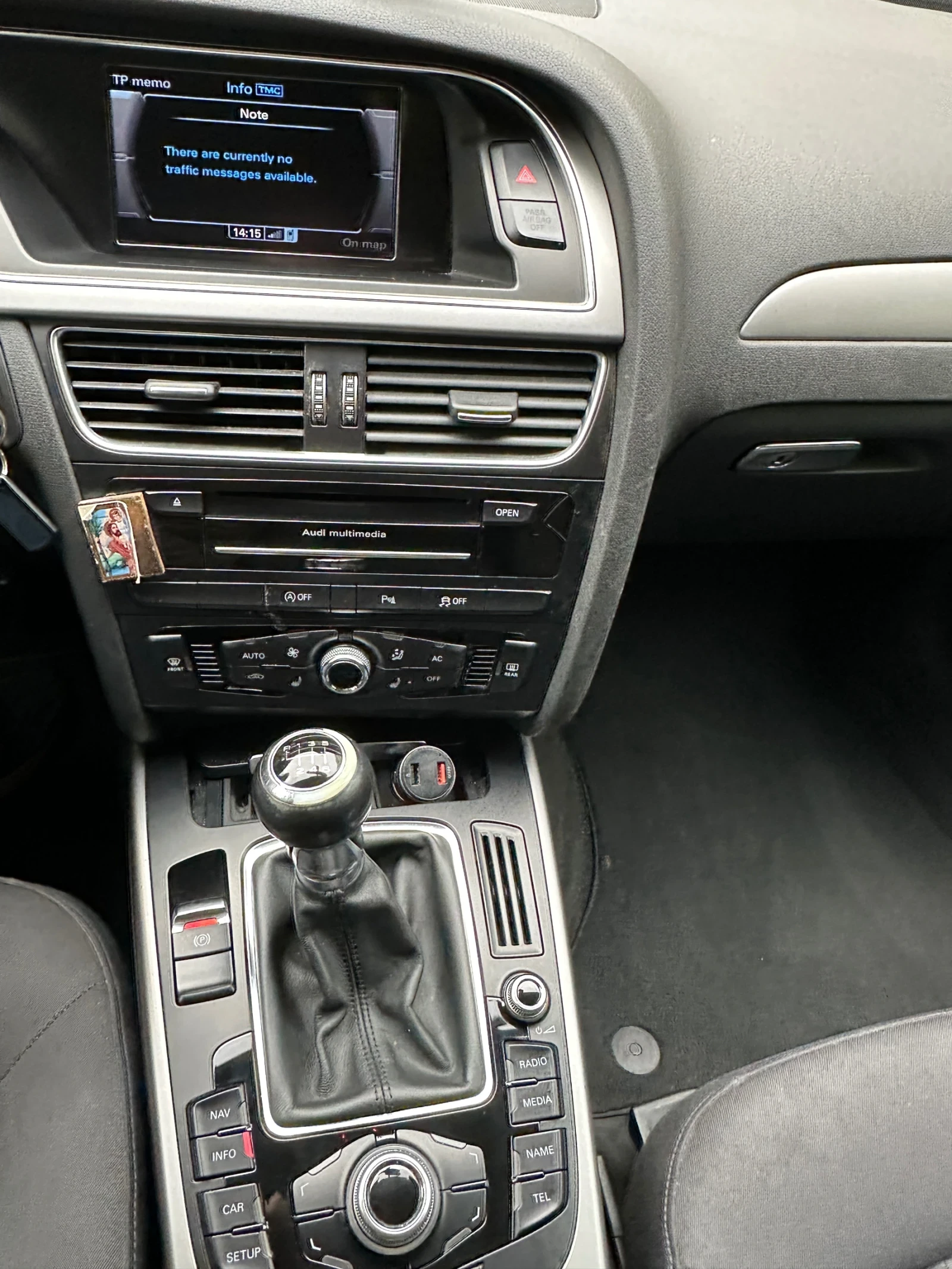 Audi A4 2.0 TDI 4x4, снимка 7 - Автомобили и джипове - 54266987