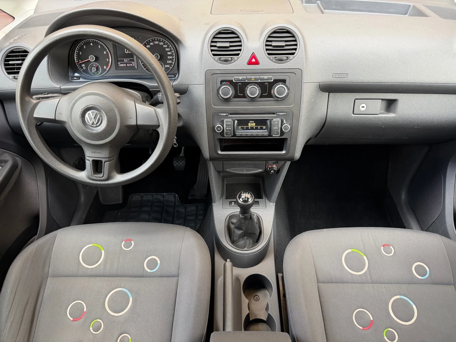 VW Caddy 2.0i/109ps/CNG, снимка 7 - Автомобили и джипове - 54389709