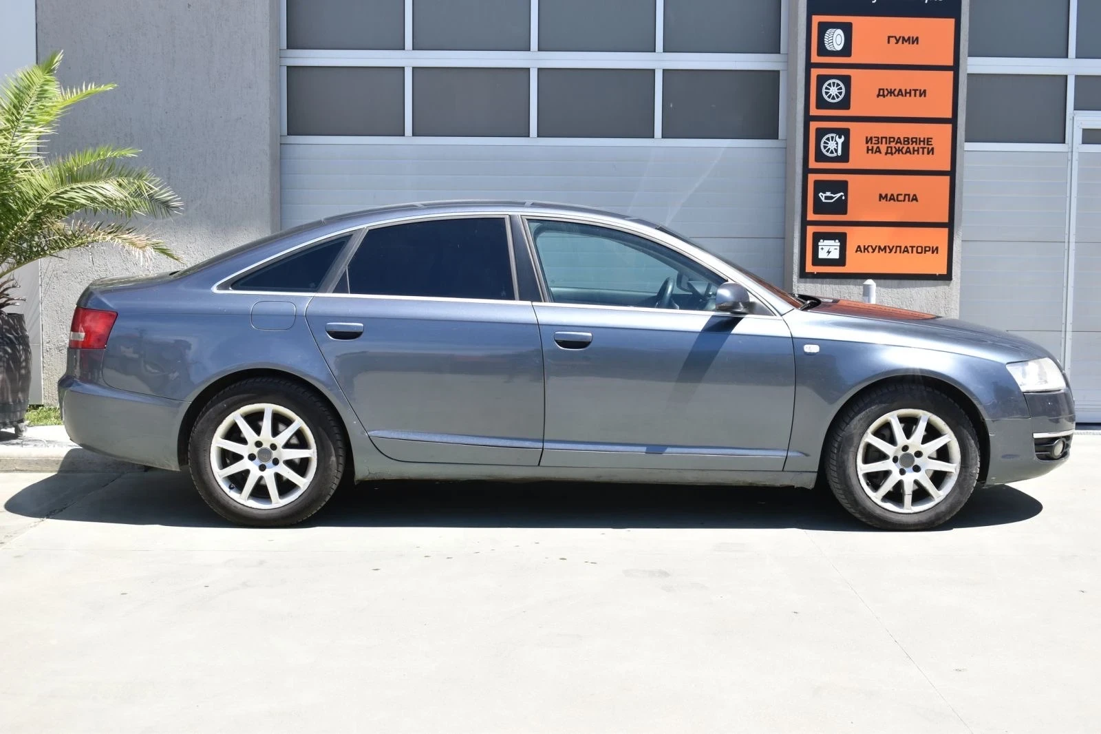 Audi A6 3.0TDI, снимка 8 - Автомобили и джипове - 54745995