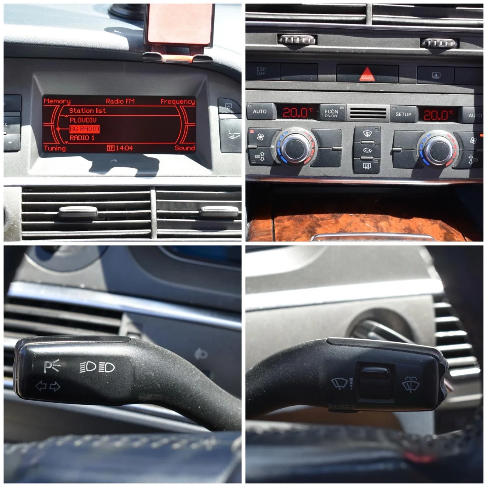 Audi A6 3.0TDI, снимка 16 - Автомобили и джипове - 54745995