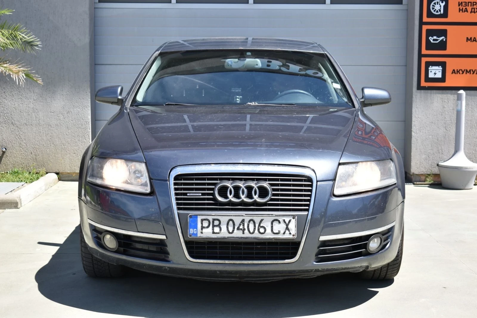 Audi A6 3.0TDI