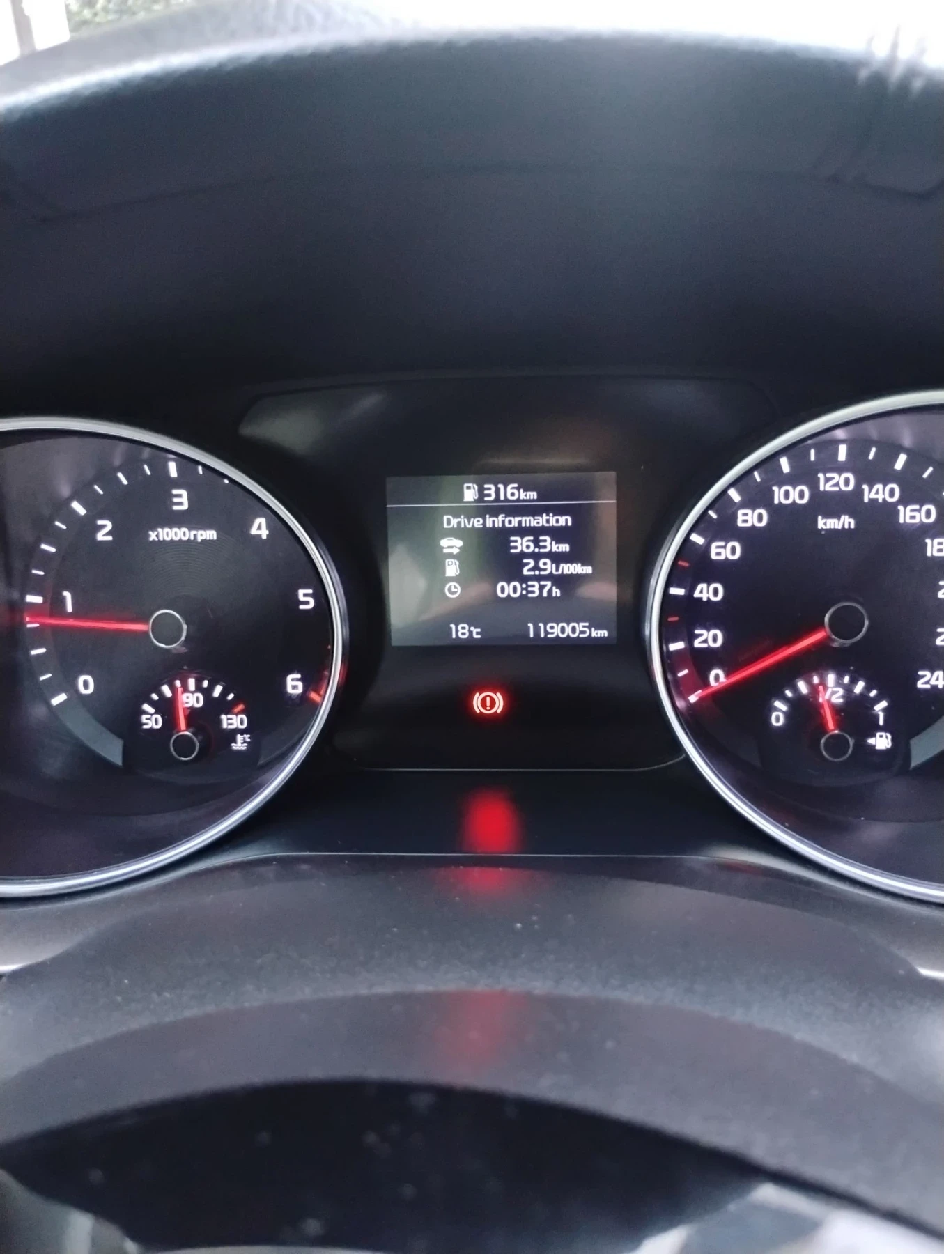 Kia Ceed, снимка 17 - Автомобили и джипове - 55826874