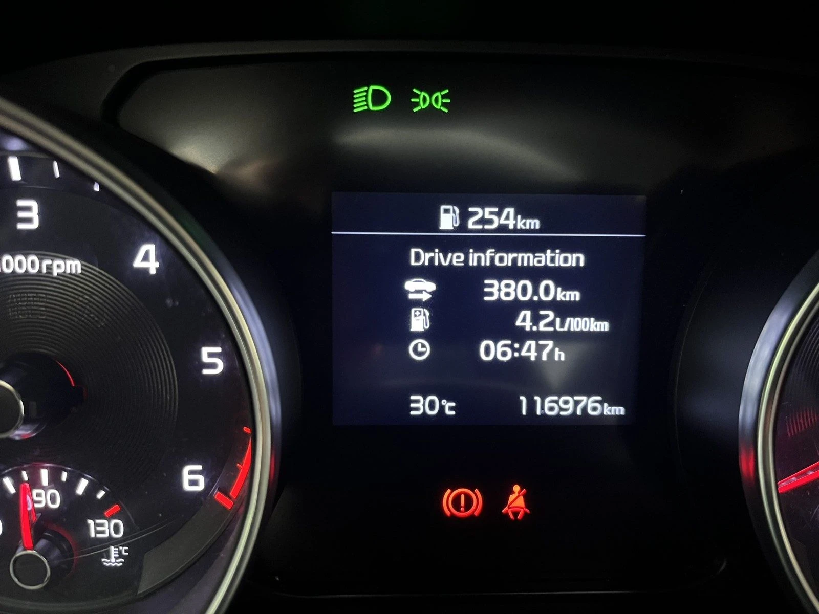 Kia Ceed, снимка 16 - Автомобили и джипове - 55826874