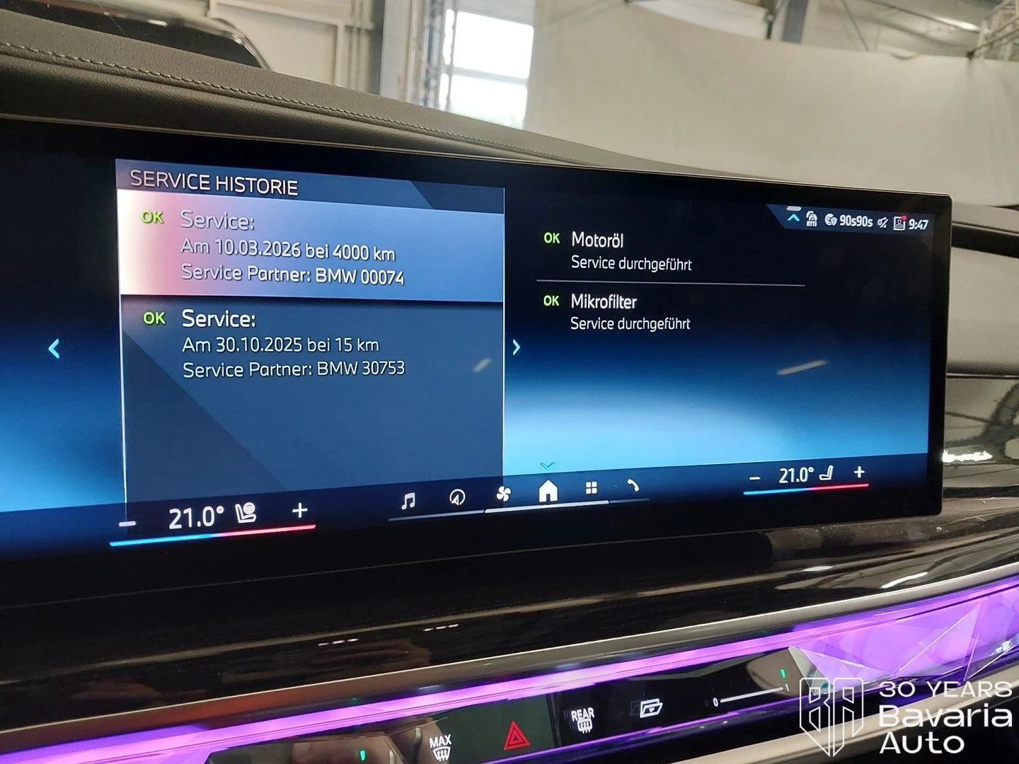 BMW 740 d xDrive Sportautomatic, снимка 12 - Автомобили и джипове - 56439744