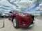 Обява за продажба на Mazda CX-5 2.0i* АВТОМАТ* 4x4* БЕНЗИН* 160кс* * *  ~23 999 лв. - изображение 7