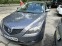 Обява за продажба на Mazda 3 1.6 ~5 000 лв. - изображение 5